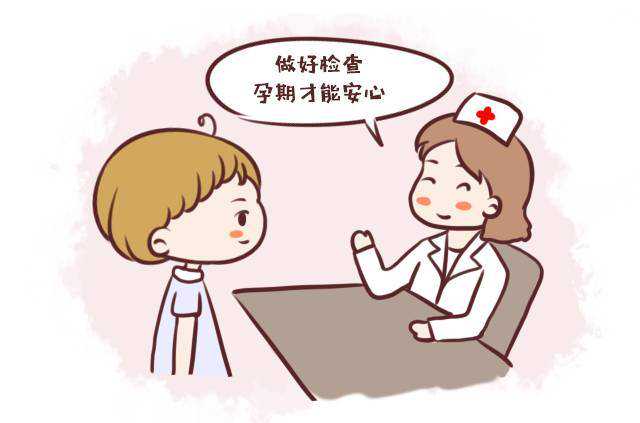 高龄女性试管促排期间炎症处理与助孕策略