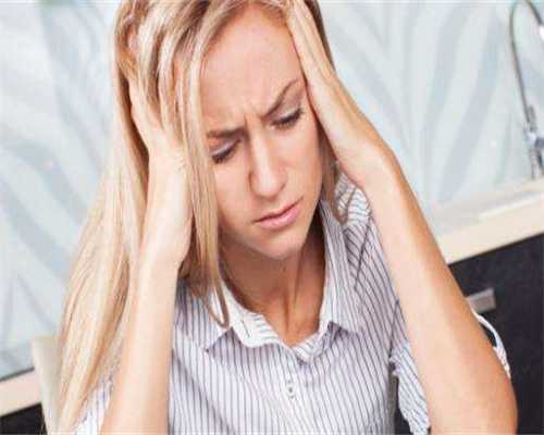 西安供卵咨询：深圳三代试管医院名单及助孕费用解析