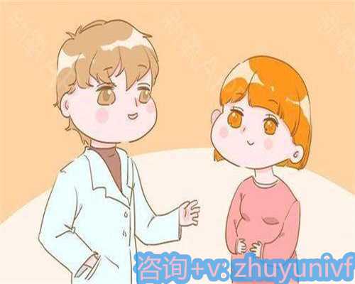 西安供卵试管婴儿流程与费用详解，2026年最新指南